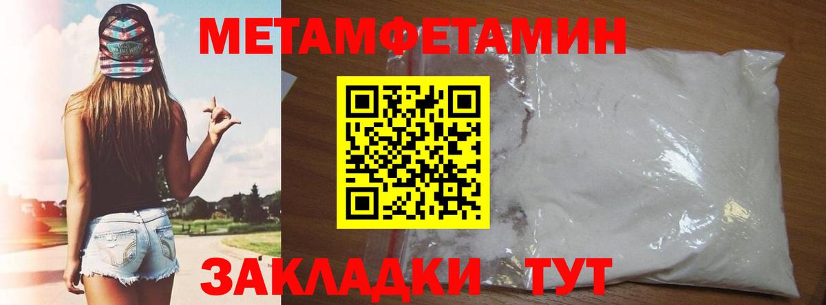 АМФЕТАМИН VHQ Реж
