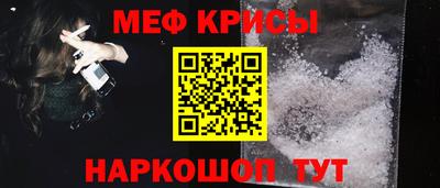 ECSTASY Рязань