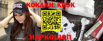 мяу мяу мука Рузаевка