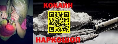 мефедрон VHQ Рыбинск