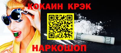 ECSTASY Рязань