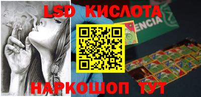 мефедрон VHQ Рыбинск