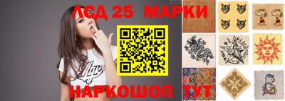 мяу мяу мука Рузаевка