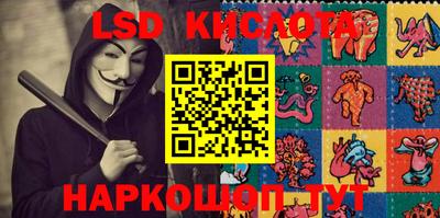 ECSTASY Рязань