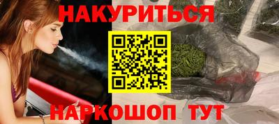 ECSTASY Рязань