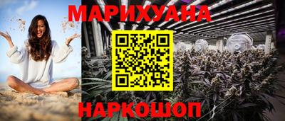 мефедрон VHQ Рыбинск