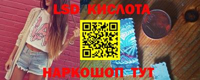 мефедрон VHQ Рыбинск
