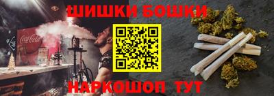ECSTASY Рязань