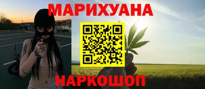 мефедрон VHQ Рыбинск