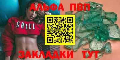 ECSTASY Рязань