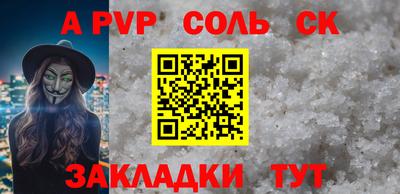 мяу мяу мука Рузаевка