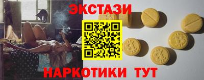 мяу мяу мука Рузаевка