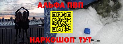 ECSTASY Рязань