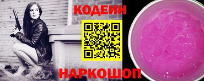 ECSTASY Рязань