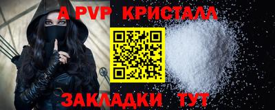 ECSTASY Рязань