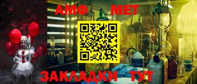 мефедрон VHQ Рыбинск