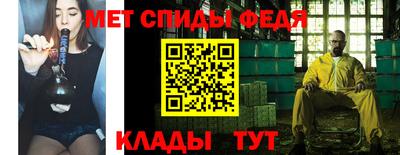 мяу мяу мука Рузаевка