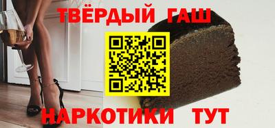 мяу мяу мука Рузаевка
