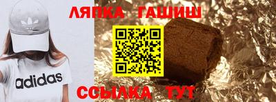 мефедрон VHQ Рыбинск