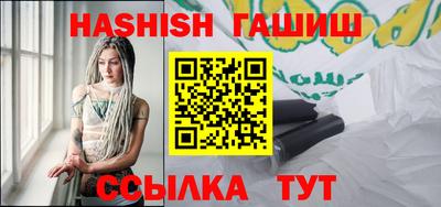 мяу мяу мука Рузаевка