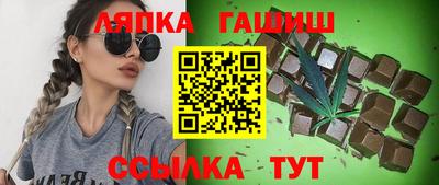 ECSTASY Рязань