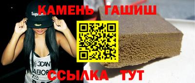 ECSTASY Рязань