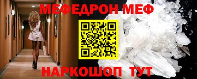 ECSTASY Рязань