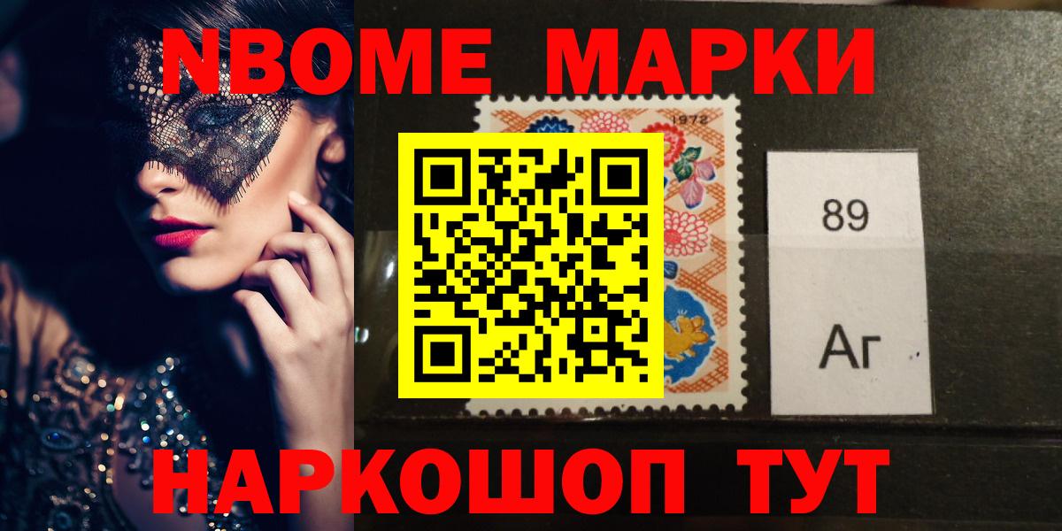 LSD-25 экстази кислота  Вход с VPN  Реж  ЛСД экстази кислота 